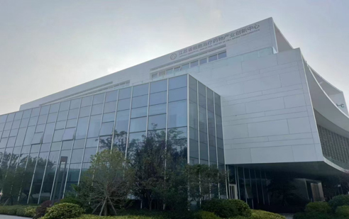 江苏省细胞自疗药物产业中心